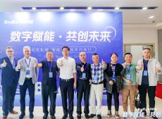 BindEx Machinery Intelligent Postpress Technology Open House Successfully Ended